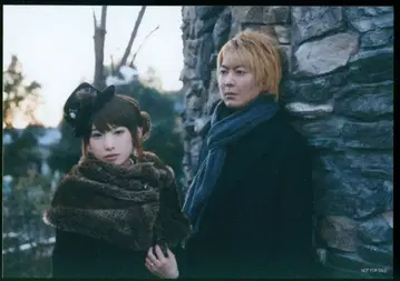 소프맙 white forces fripSide 혜택 사진 소프맙