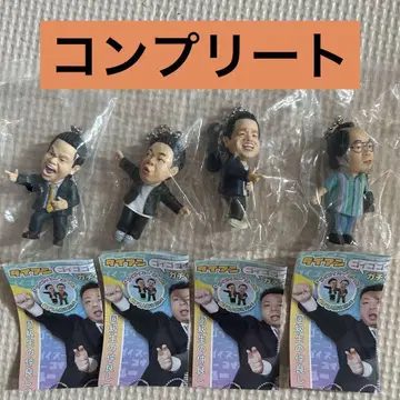 다이앤 가챠 고이고이고이에서 스스스스한 가챠 키링, 총 4종 컴플리트