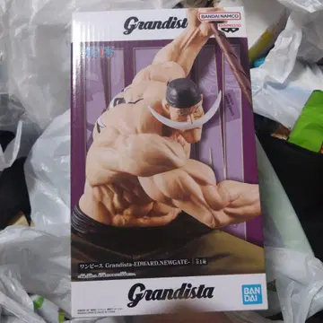 Grandista 에드워드 뉴게이트