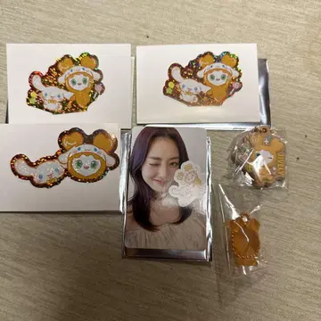TWICE 지효 스티커 구매 혜택 카드 키링