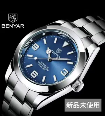 BENYAR 자동 감기 손목시계 익스플로러 블루 미사용 새상품 풀세트