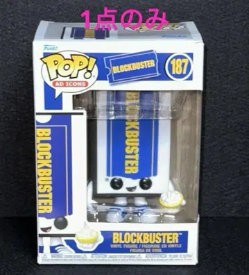 Funko pop Blockbuster 블록버스터