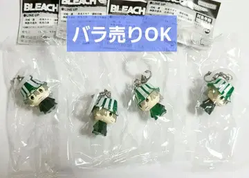 BLEACH 메지루시 액세서리 우라하라