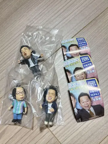 다이앤 고이고이고이에서 스스스스한 가챠 키링 고이고이스!! 3개 세트