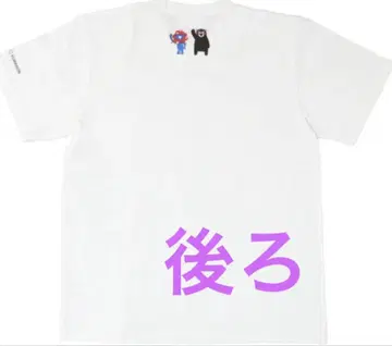 오사카 간사이 엑스포 akuaku 쿠마몬 T셔츠 1