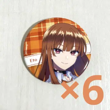 컬러풀 피치 카라피치 에토 피치파라 2025 캔뱃지