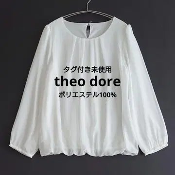 [ 세오도르/theo dore ] 조젯 턱 쉬폰 블라우스 L