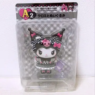 My Melody & Kuromi 쿠로미 피규어 Happy 복권 A상