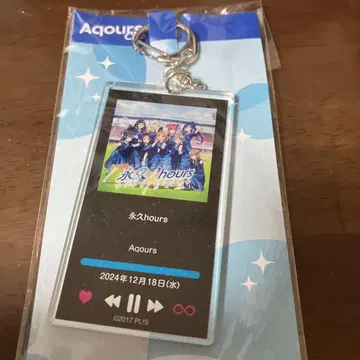 공식 자켓 아크릴 키링 영원히 hours Aqours
