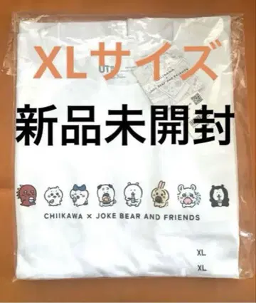 유니클로 치이카와 나가노 곰 T셔츠 & 덤 가챠가챠 1개 포함