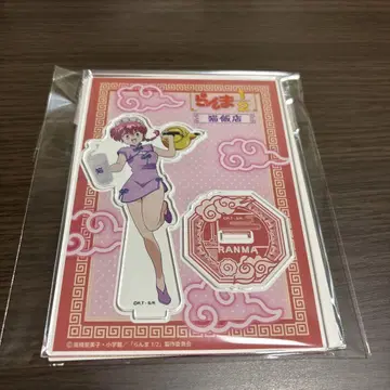 란마 1/2 고양이 식당 아크릴 스탠드 여자 란마
