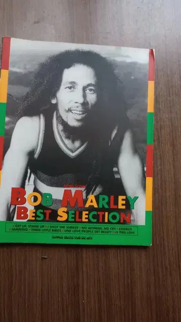 BOB MARLEY BEST SELECTION 밴딩 악보