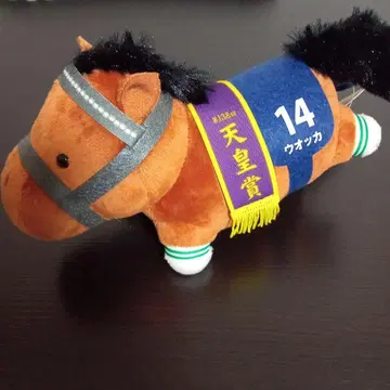 서러브레드 컬렉션 보드카 말 봉제 인형 약 15cm GEO 한정 상품