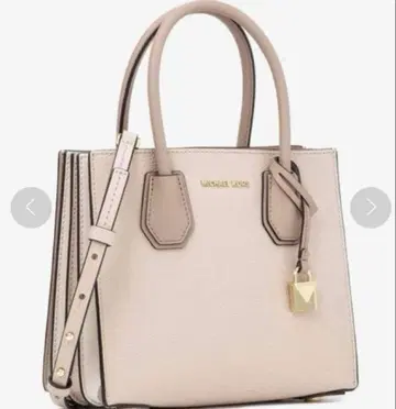마이클코어스 MICHEAL KORS 숄더백