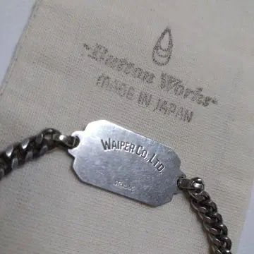 BUTTON WORKS 버튼 웍스 WAIPER 별주 ID 팔찌