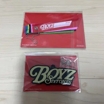 SixTONES BOYZ 혜택 리본 키링 러버 키링