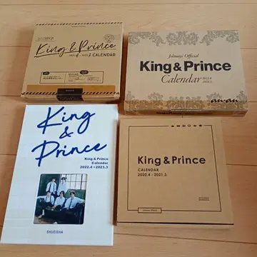 King & Prince 달력 묶음 판매 사진집 덕질 아이돌