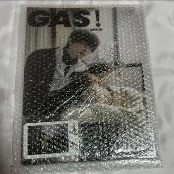 히구치 코헤이 마시코 아츠키 GAS DELING