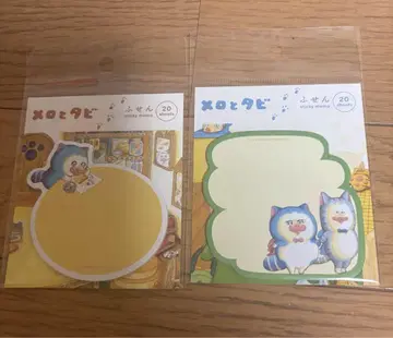 메로와 타비의 냥고야 전 2종 마메키치 마메코
