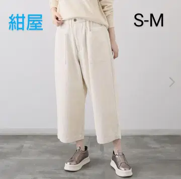네이비 이치가토 도쿄 내추럴 슬라브 루즈 데님 베이커 팬츠 S-M