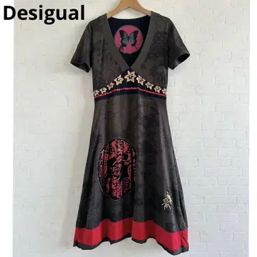 Desigual 라메 로고 프린트 스팽글 장식 원피스
