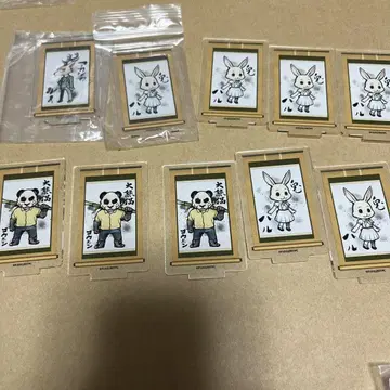 BEASTERS 비스터즈 루이 할 고우힌