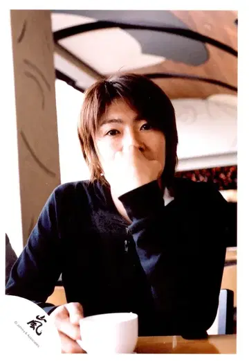 아라시 2006년 하와이 여행 아라이 마사키 공식 사진 *1장