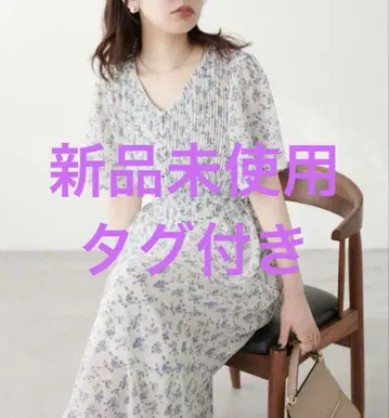 natural couture 플레어 슬리브 고급스러운 원피스 L 큰 키
