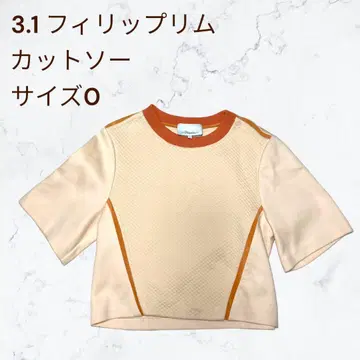 3.1 Phillip Lim 3.1 필립 림 컷 티셔츠
