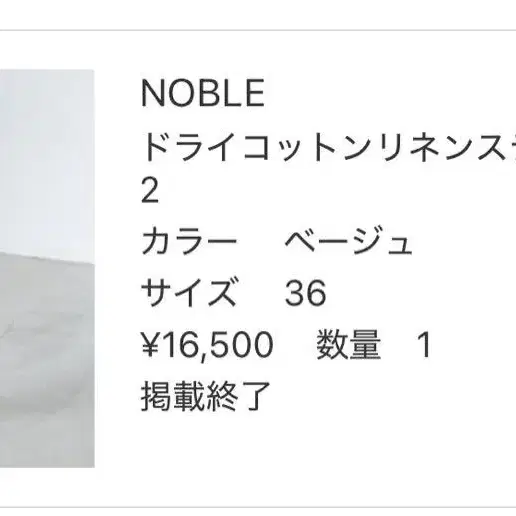 1번째 상품 이미지