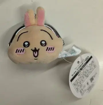 퍼레이드 미니 가마구치 파우치 치이카와 토끼
