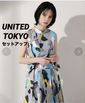 UNITED TOKYO 브러쉬 프린트 플리츠 스커트 플레어 상의
