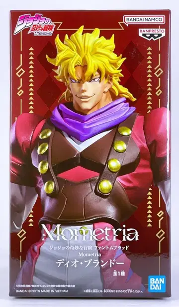죠죠의 기묘한 모험 팬텀 브래드 Mmetria 디오 브랜드