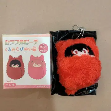 컬러풀 피치 유안군 싸개 봉제 인형 키링