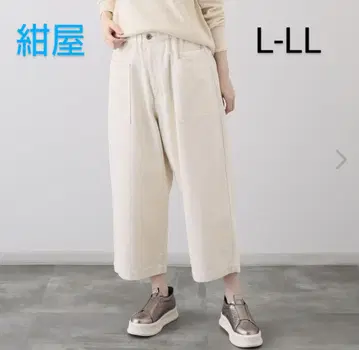 네이비 이치가 도쿄 내추럴 슬라브 루즈 데님 베이커 팬츠 L-LL