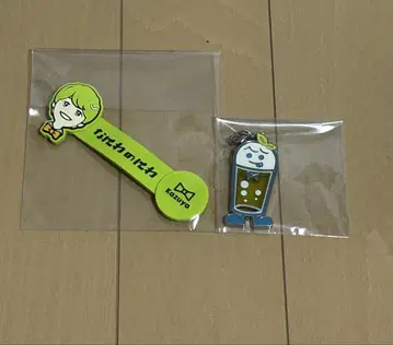 오하시 카즈야 나니와노니와 코드 클립 메탈 참 2개 세트