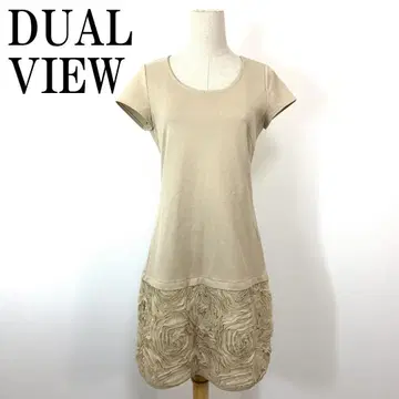 DUAL VIEW 듀얼 뷰 반팔 원피스 베이지 42 B826