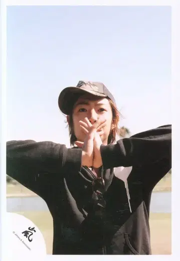 아라시 2006년 하와이 여행 아iba 마사키 공식 사진 *1장