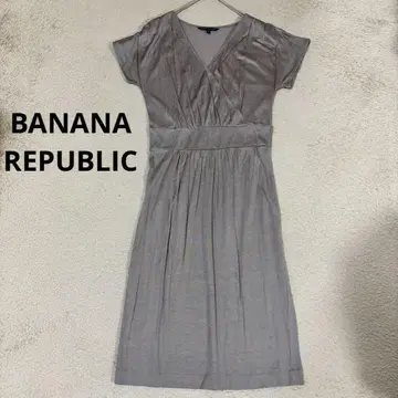 BANANA REPUBLIC 브라운 랩 디자인 반팔 무릎 기장 원피스