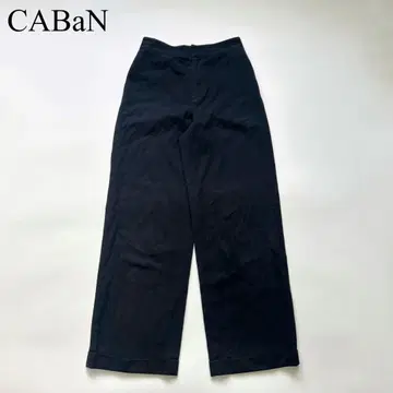 CABaN 카반 와이드 팬츠 이지 팬츠 네이비 핀턱