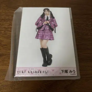 AKB48 시모오 미우 카시와기 유키 졸업 브로마이드