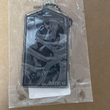 FANTASTICS Dear Destiny 클리어 참 사와모토 나츠키