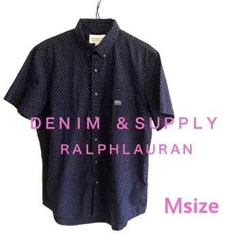DENIM & SUPPLY 별 패턴 반팔 버튼 다운 셔츠 M