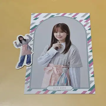 엔도 리코