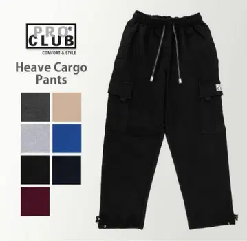 PROCLUB 프로 클럽 헤비 웨이트 맨투맨 카고 팬츠