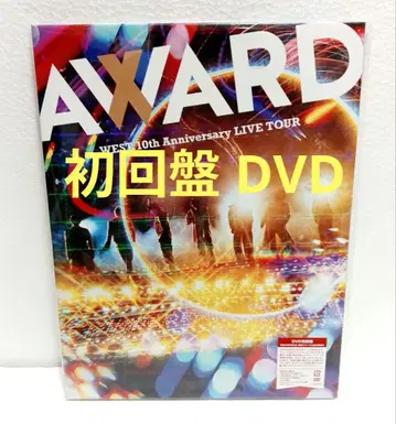 WEST. LIVE TOUR AWARD 초회판 DVD