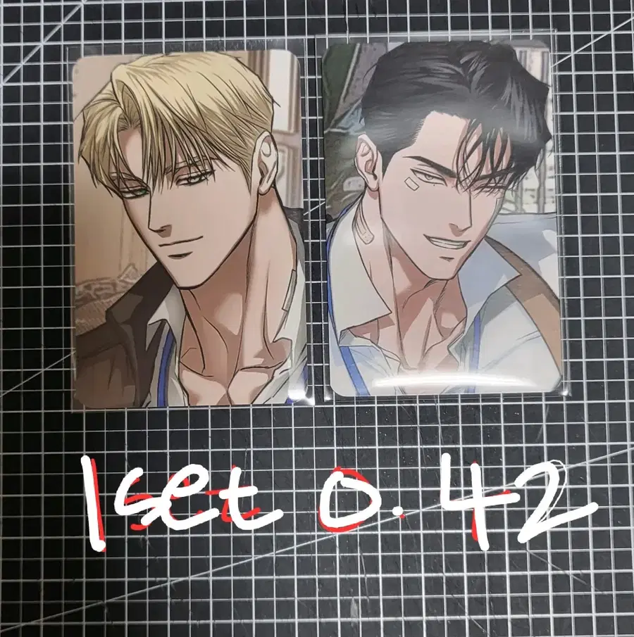 Product Details - 1