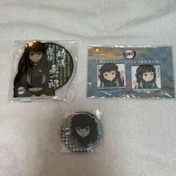 토키토 무이치로 ufotable 세트