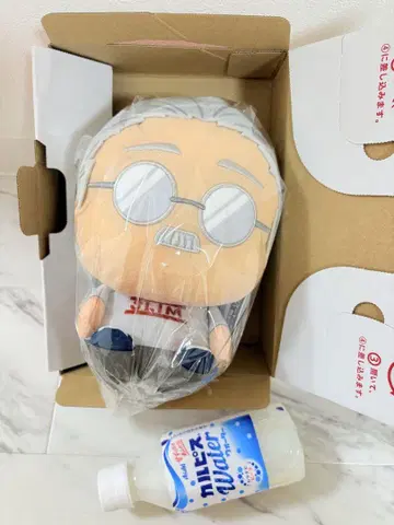 사카모토 데이즈 모후구토 봉제 인형 ~사카모토 타로