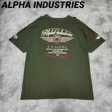 ALPHA INDUSTRIES 알파인더스트리 헤링본